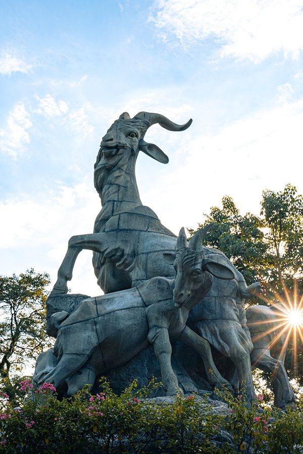 Statue in a park, Guangzhou